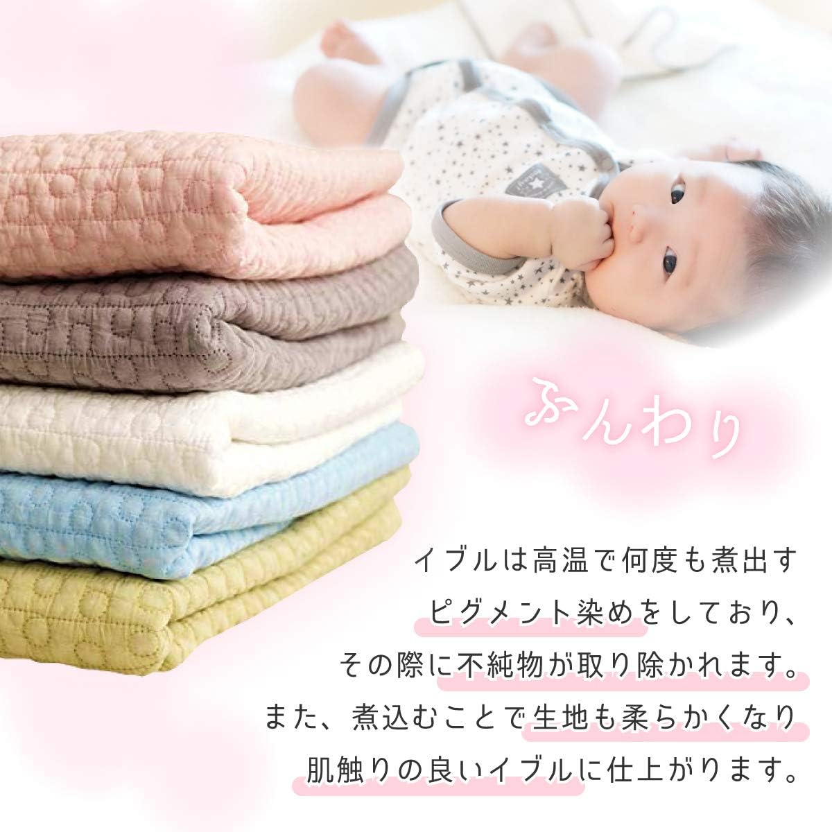 激安】 韓国イブル クラウド キルティングマット♡ネイビー 150×200